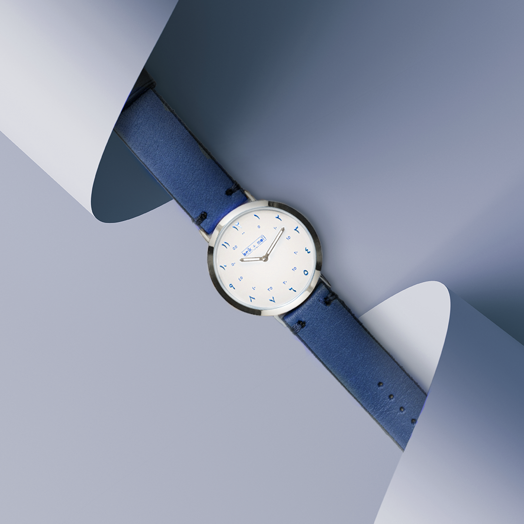 BeikandMoll Navy Blue