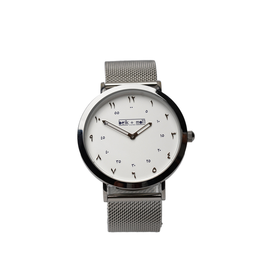 BeikandMoll Navy Blue