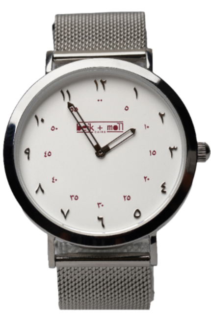 BeikandMoll Maroon - BeikandMoll