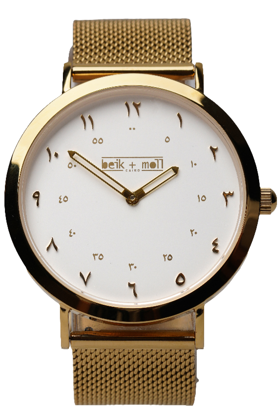 BeikandMoll White & Gold - BeikandMoll