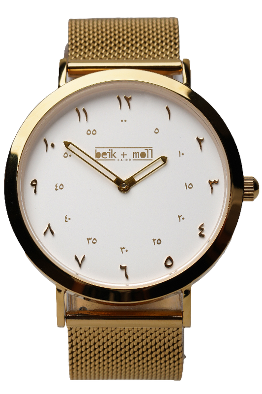 BeikandMoll White & Gold - BeikandMoll