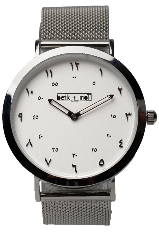 BeikandMoll White & Silver - BeikandMoll