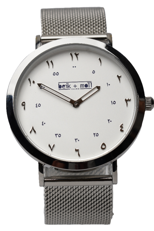 BeikandMoll Navy Blue - BeikandMoll