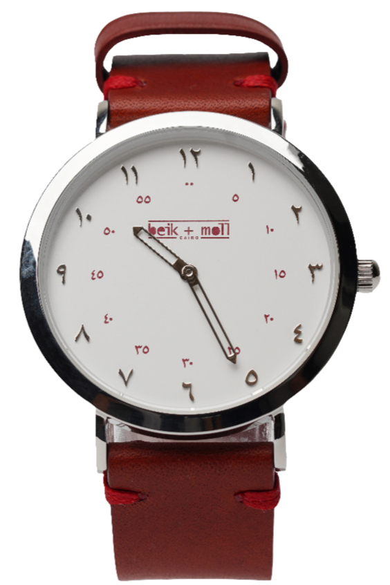 BeikandMoll Maroon - BeikandMoll