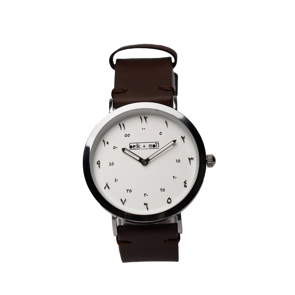 BeikandMoll White & Silver