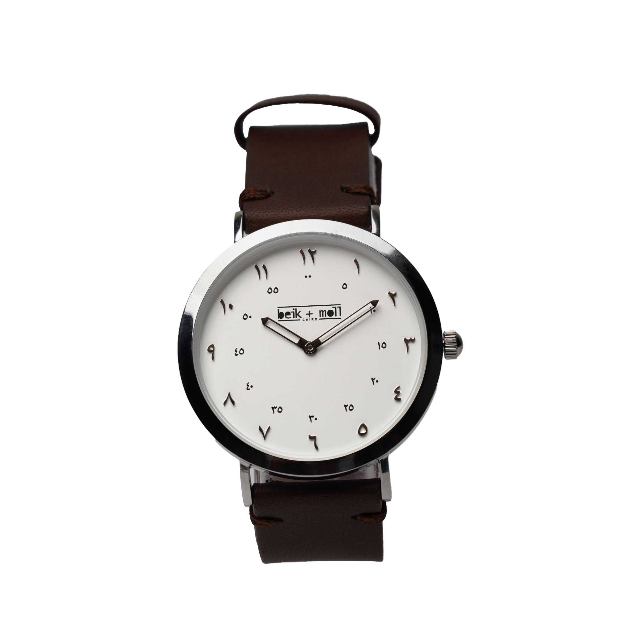 BeikandMoll White & Silver