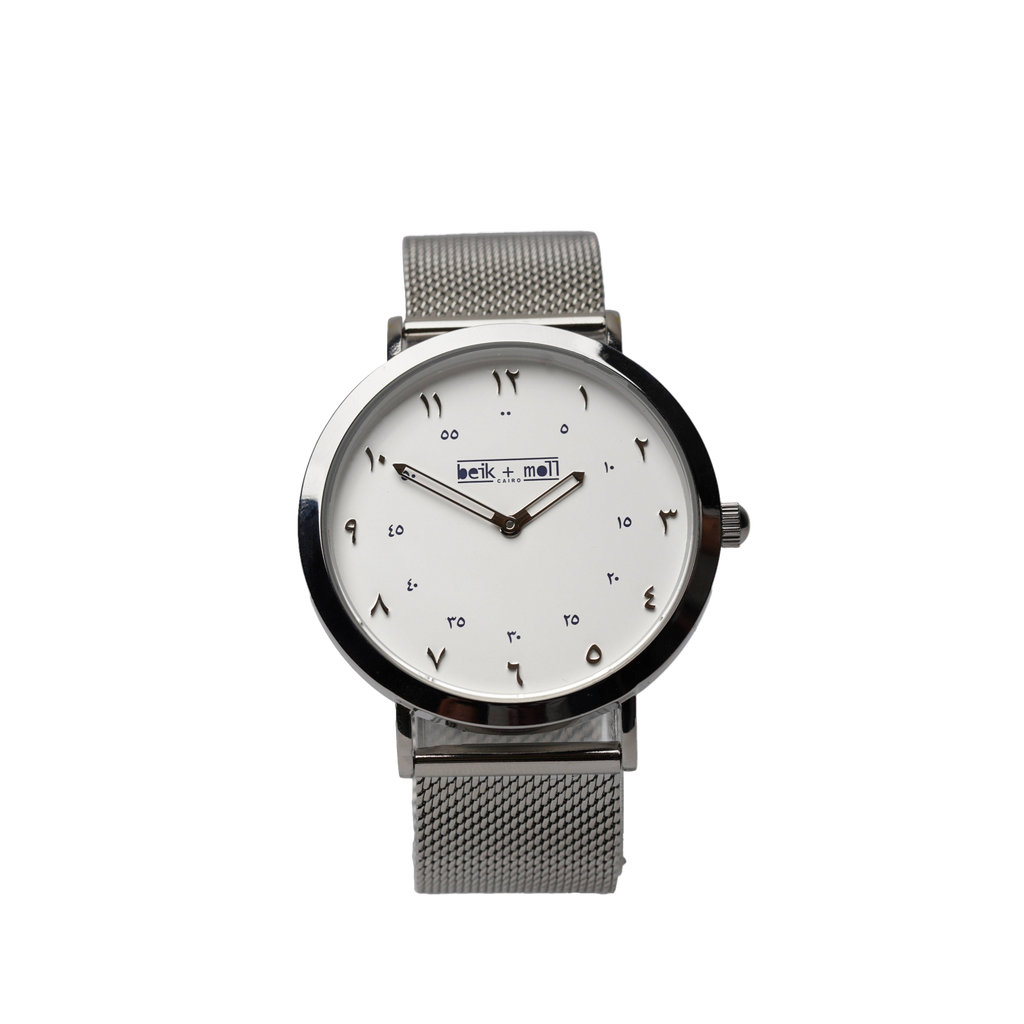 BeikandMoll Navy Blue