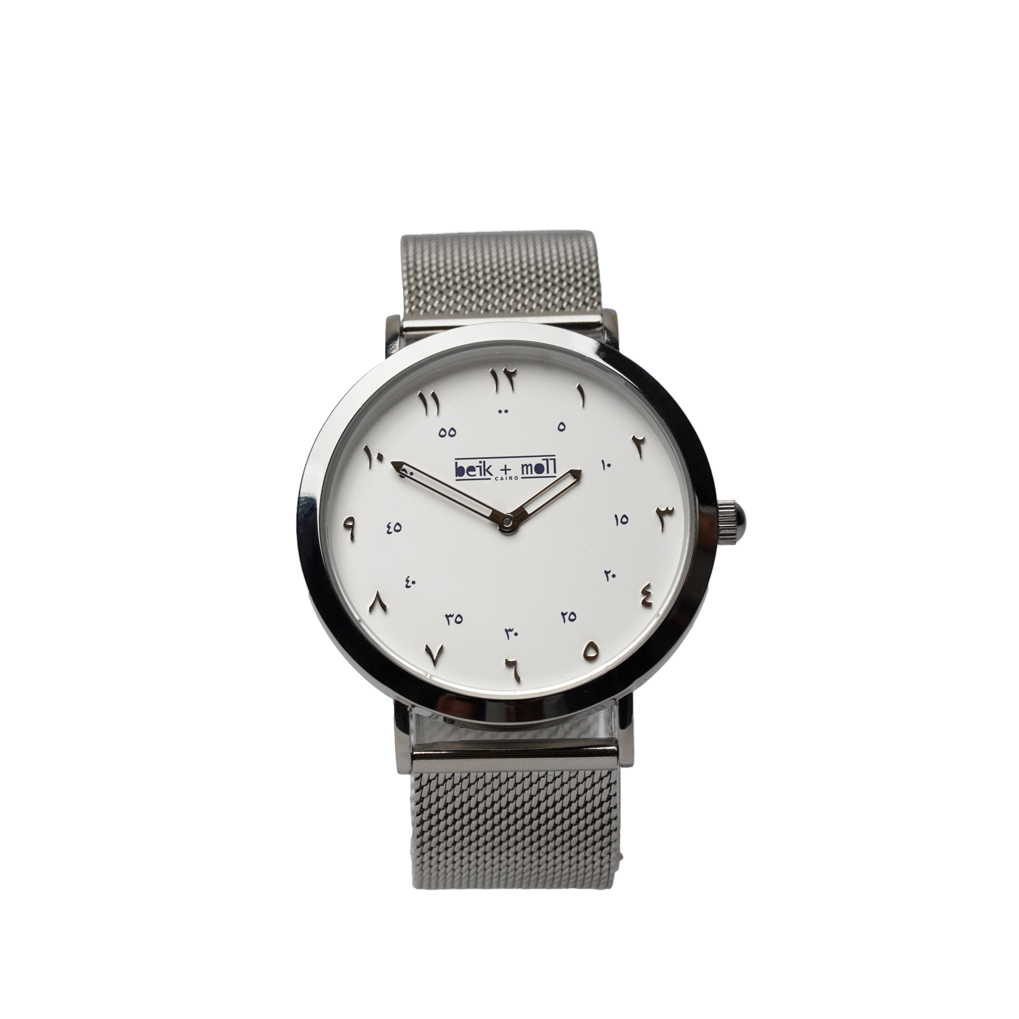 BeikandMoll Navy Blue