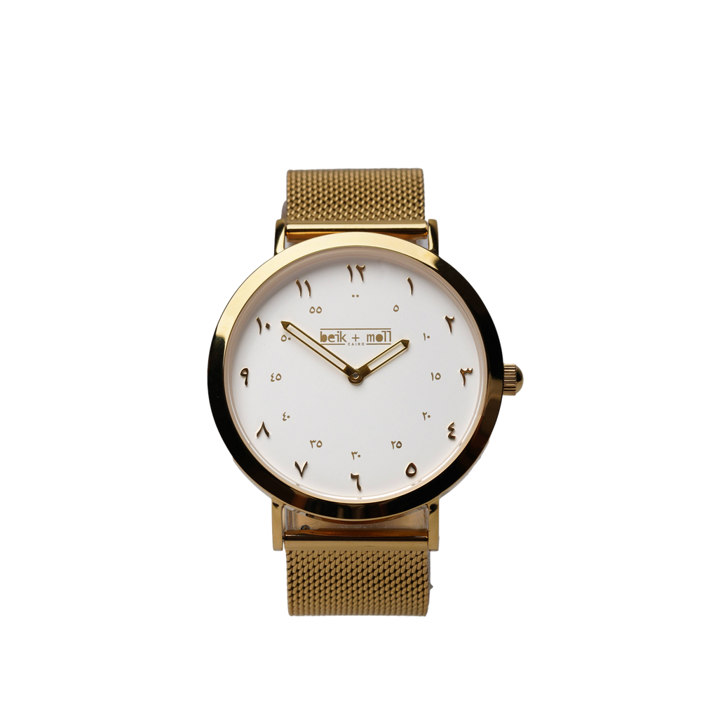 BeikandMoll White & Gold