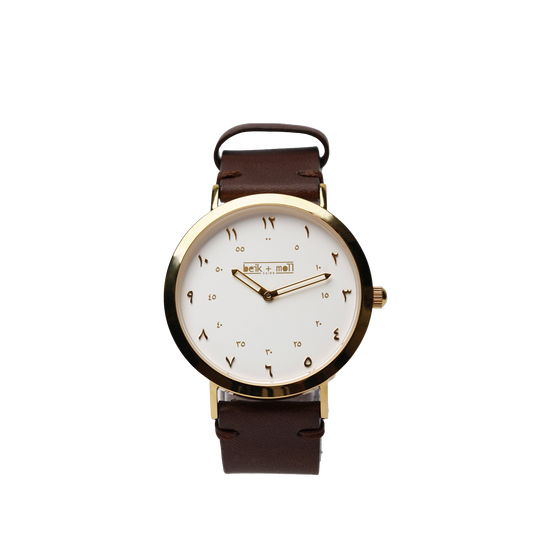 BeikandMoll White & Gold