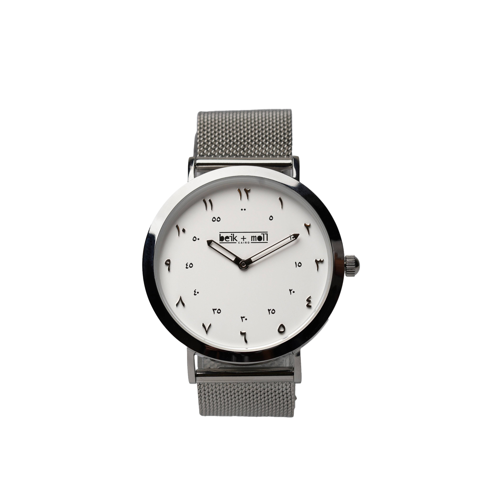 BeikandMoll White & Silver