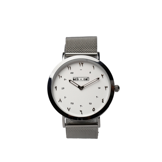 BeikandMoll White & Silver