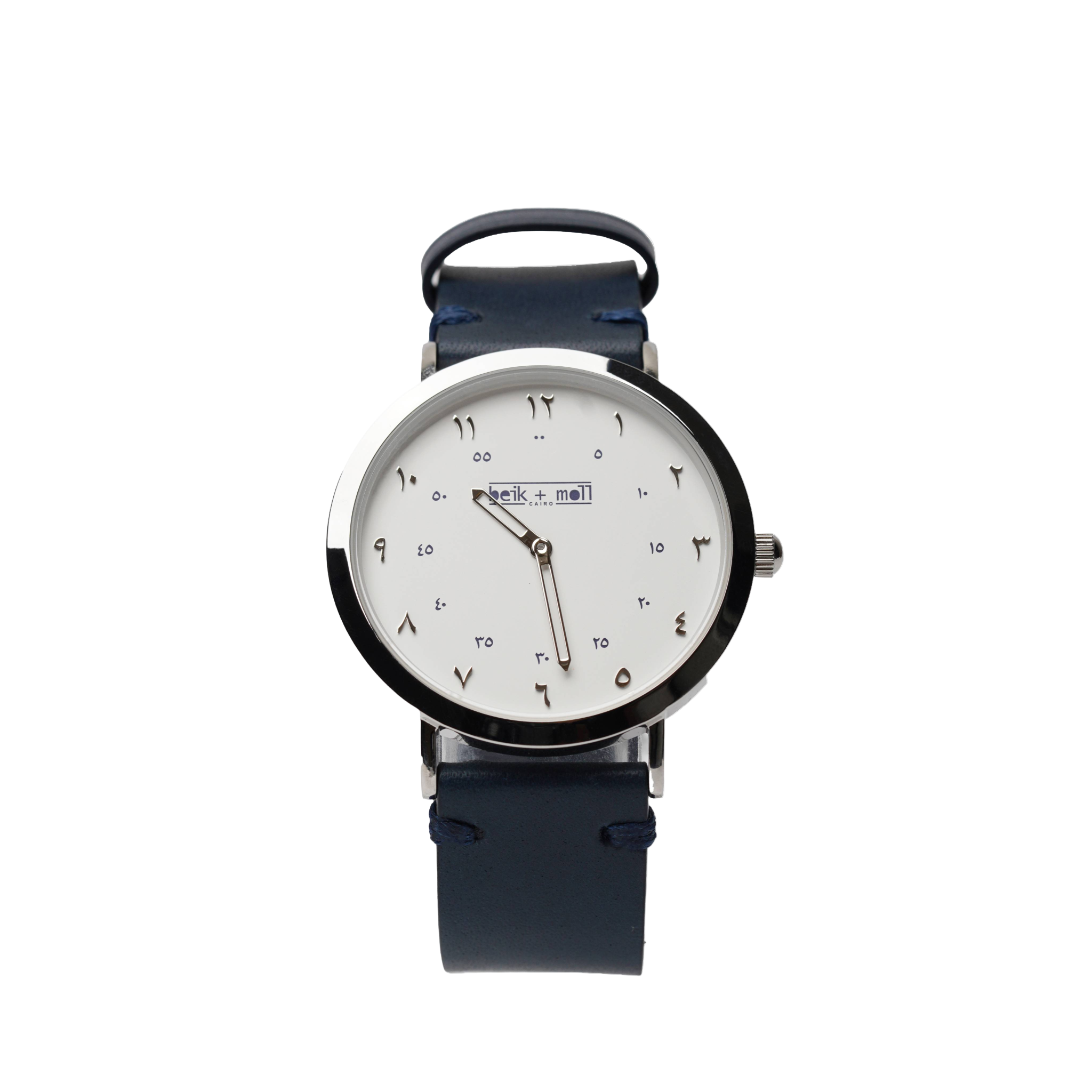 BeikandMoll Navy Blue