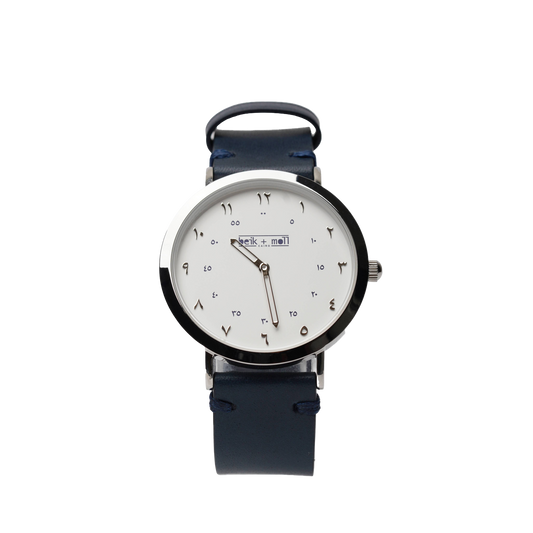 BeikandMoll Navy Blue