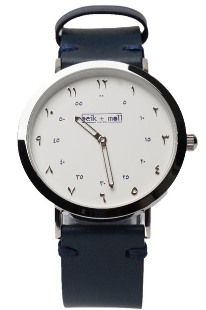 BeikandMoll Navy Blue - BeikandMoll